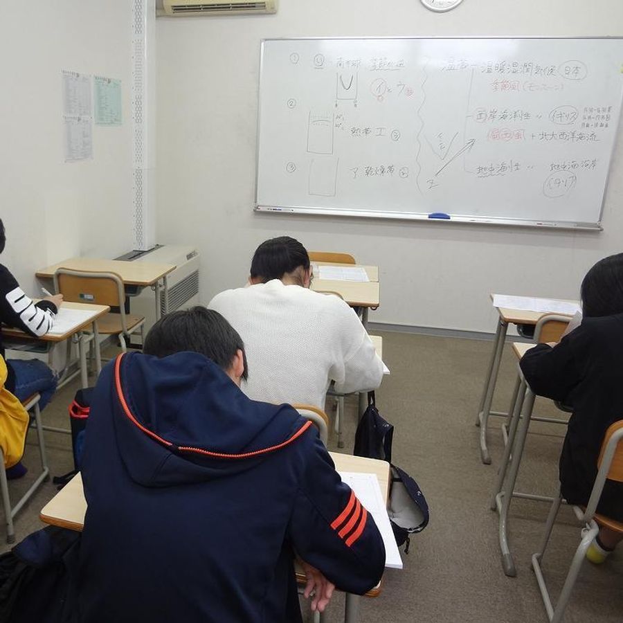 スタディー・フィールド 新富谷教室11