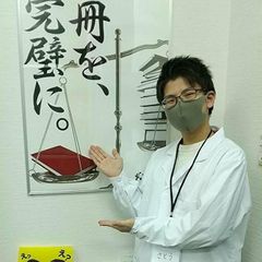 武田塾 犬山校9