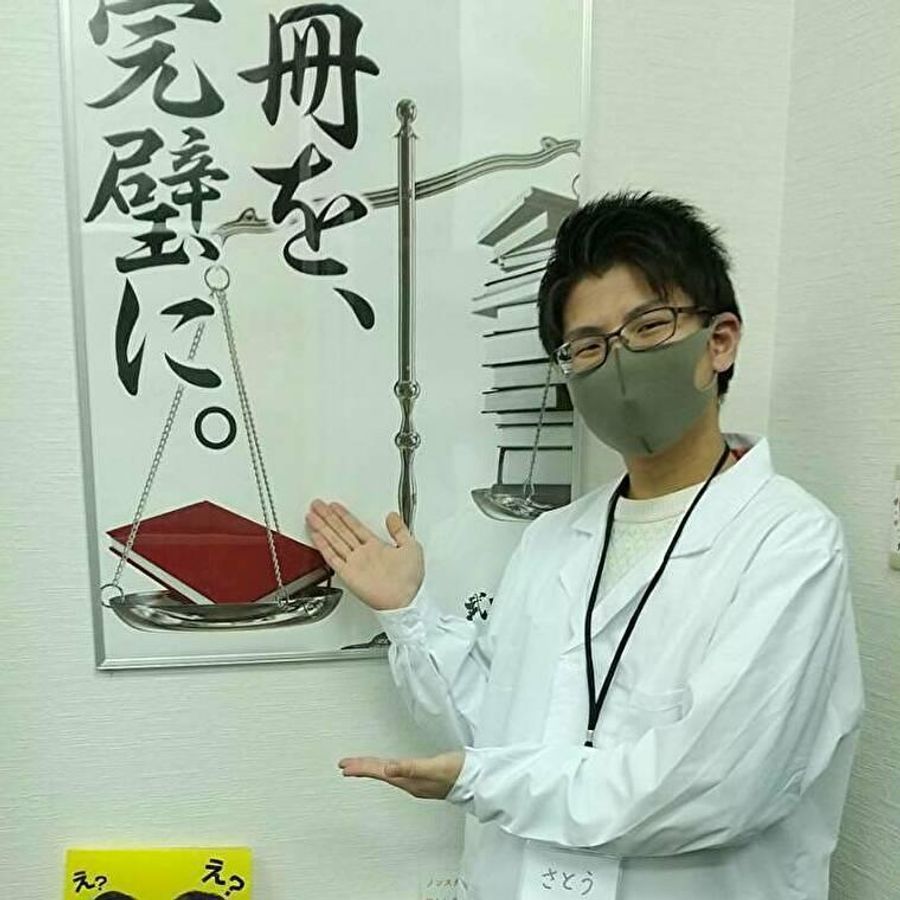 武田塾 犬山校9