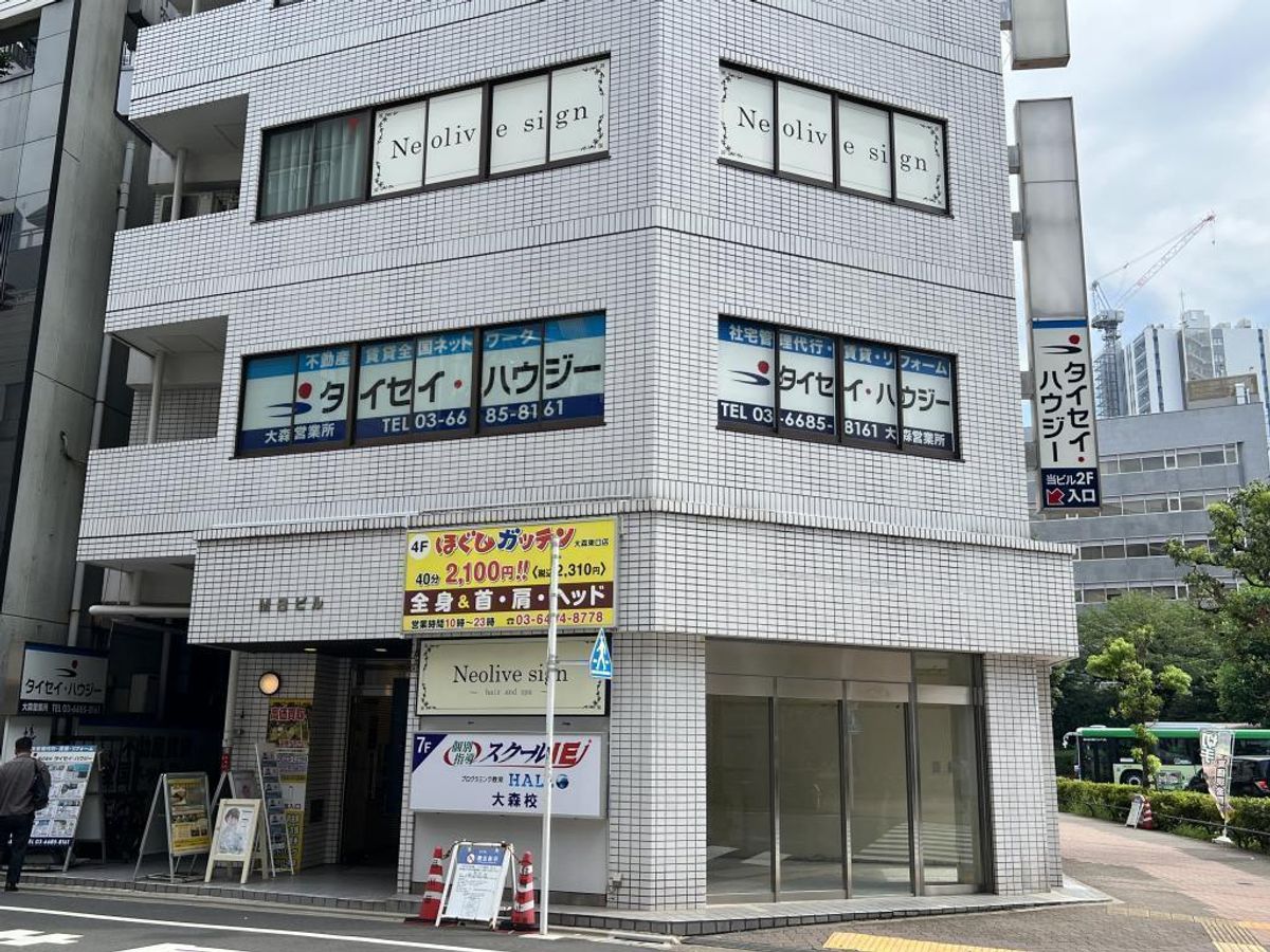 個別指導　スクールＩＥ 大森校5