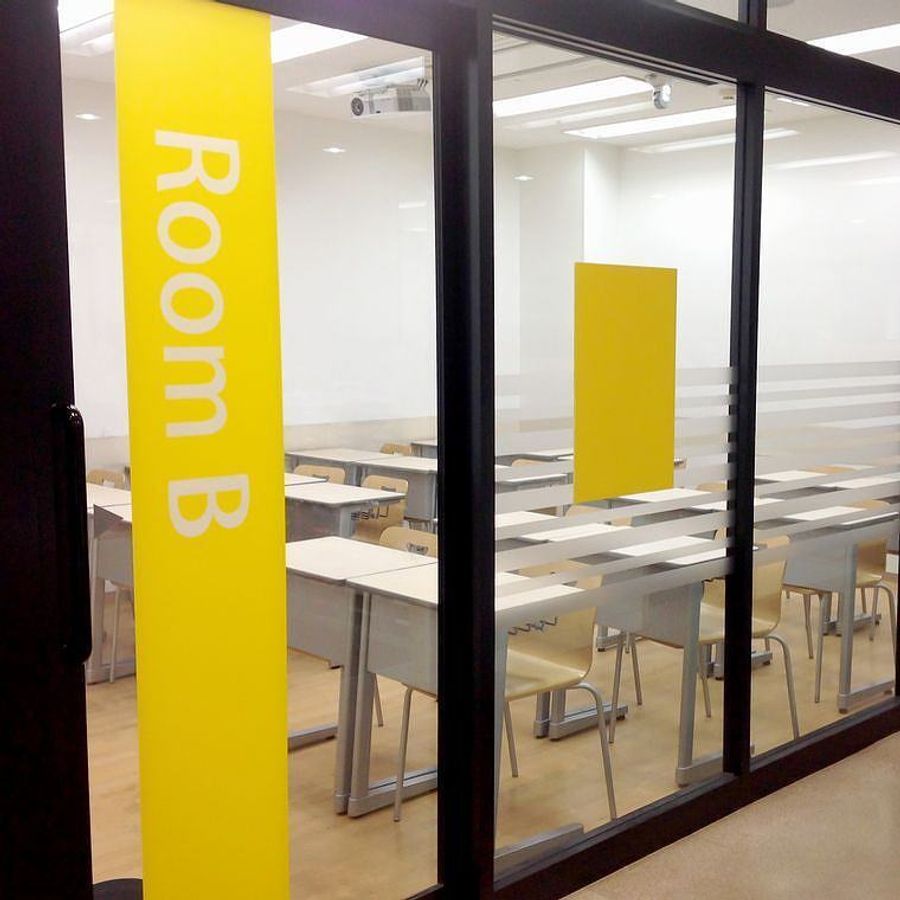 進学館 シーア住吉校5