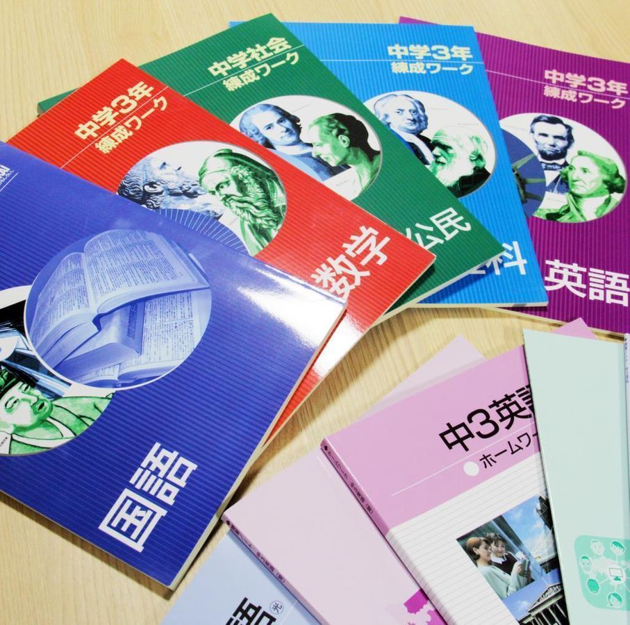 釧路練成会 駅前本校5