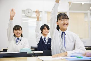 湘南ゼミナール【横浜翠嵐・埼玉御三家専門 受験指導】 教室 2