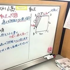 個別ゼミＷｉｌｌ 教室 3