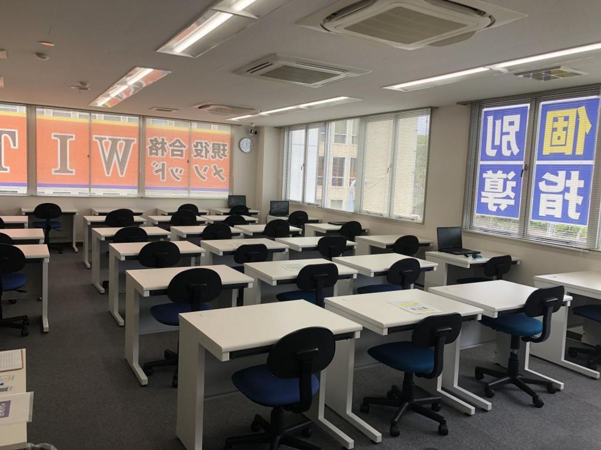 合格メソッドWITH 津駅前校23