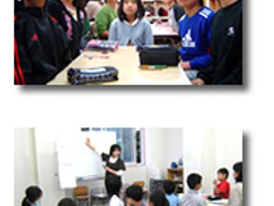 花まる学習会 門前仲町教室 東京都江東区富岡の子ども学習塾 子供の習い事の体験申込はコドモブースター