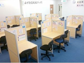 個別指導塾スタンダード 立山教室3