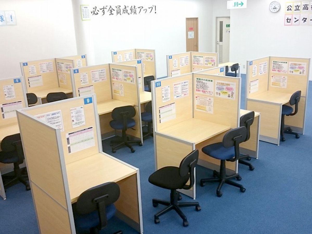 個別指導塾スタンダード 立山教室3