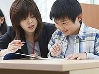 ECCの個別指導塾ベストワン 教室 2