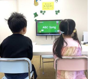 はまキッズEnglish