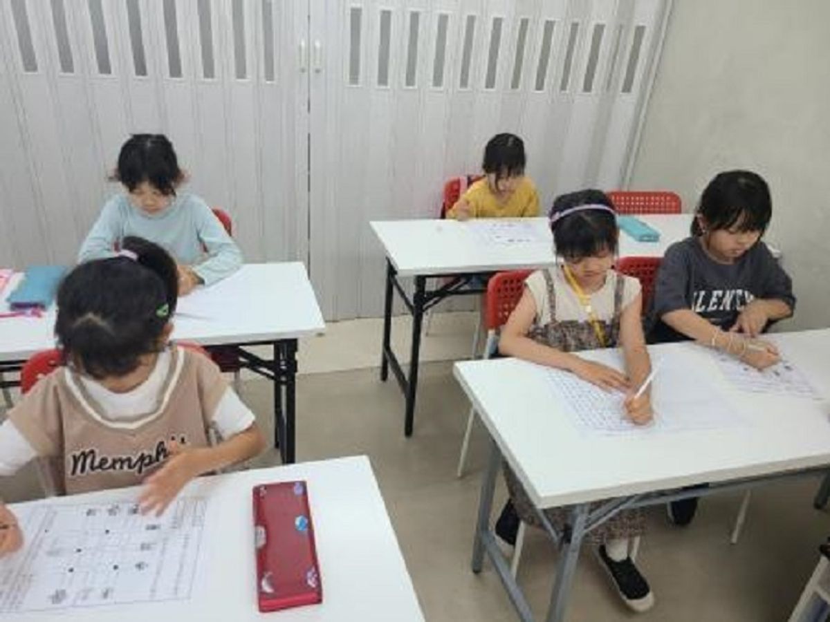 Peby College【記述読解】 戸田キャンパス9