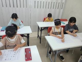 Peby College【記述読解】 戸田キャンパス9