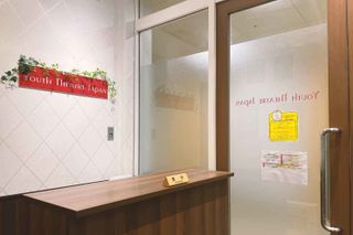 YTJ KIDS 海老名スタジオ11