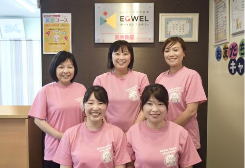 EQWELチャイルドアカデミー 豊洲教室の先生