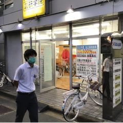 創研学院【西日本】 山本校9