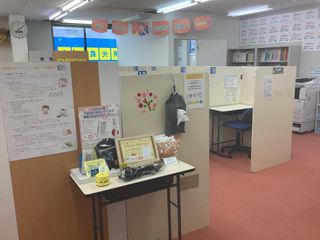 個別指導の明光義塾 上田原教室3