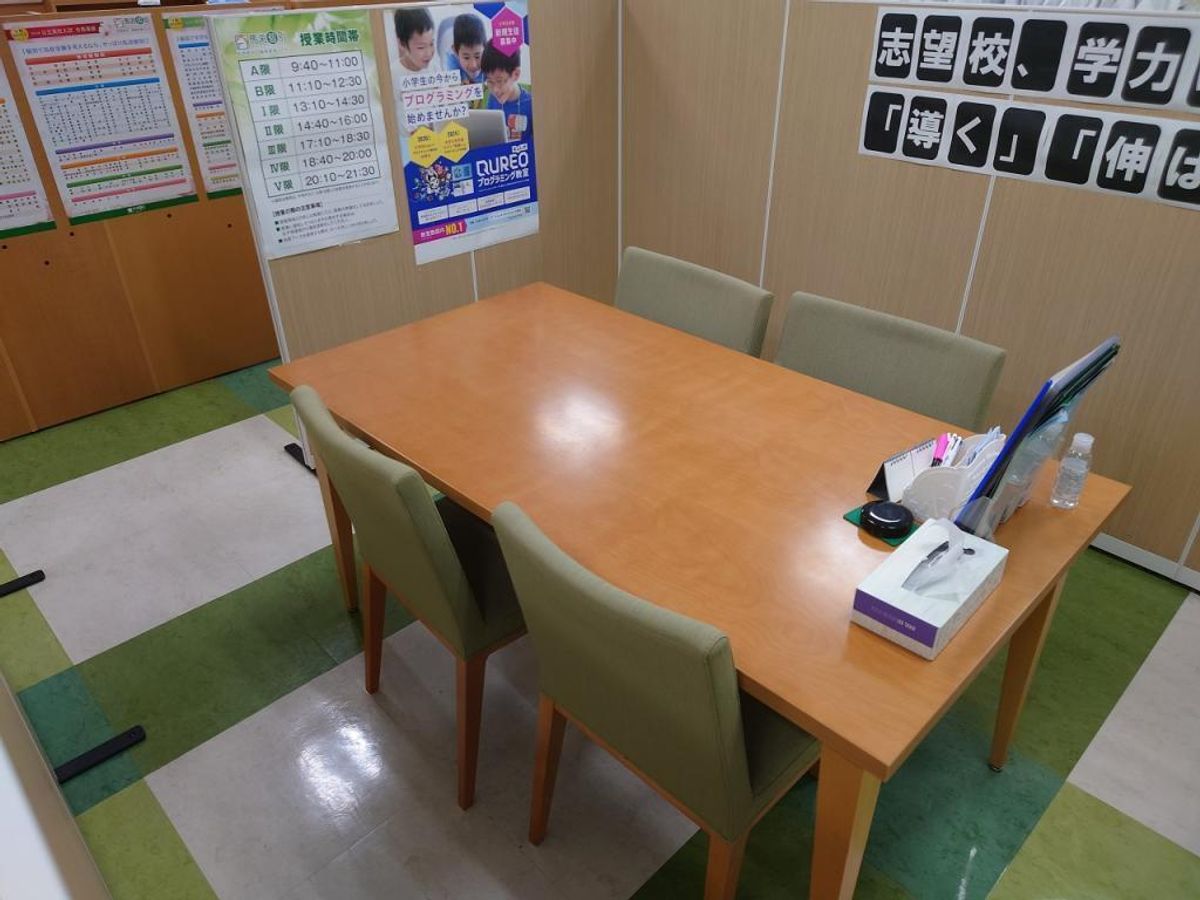 馬渕個別 天王寺校14