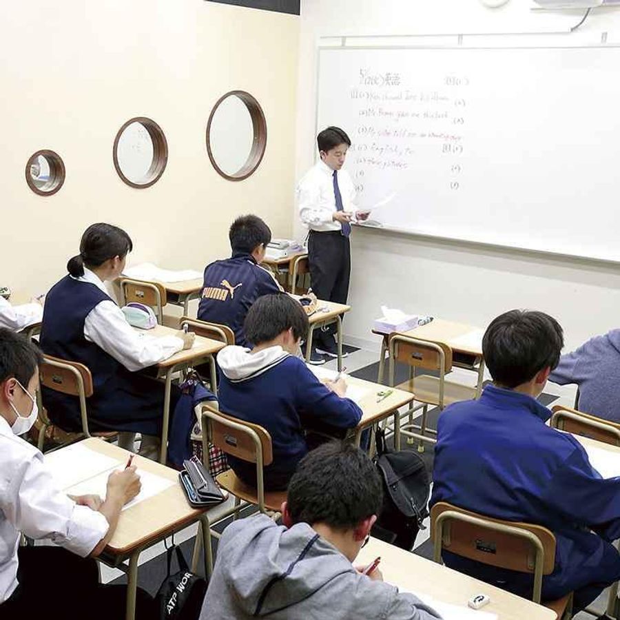 ベルーフアカデミー 南松本校2