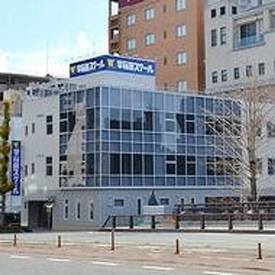 早稲田スクール 水道町校2