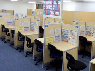 個別指導塾スタンダード 上越教育大前教室3