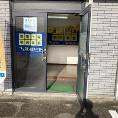 個別指導の明光義塾 藤岡町教室13