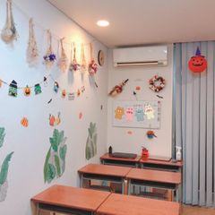 室井そろばん教室 仙川教室 教室 1