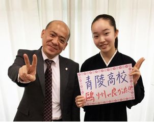 鷗州塾 倉敷校8