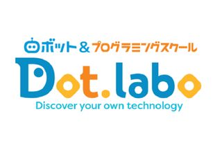 Dot.labo 名古屋神宮前校5