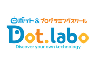 Dot.labo高辻シャンピアポート校 教室画像4