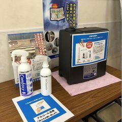 みすず学苑 大宮校16