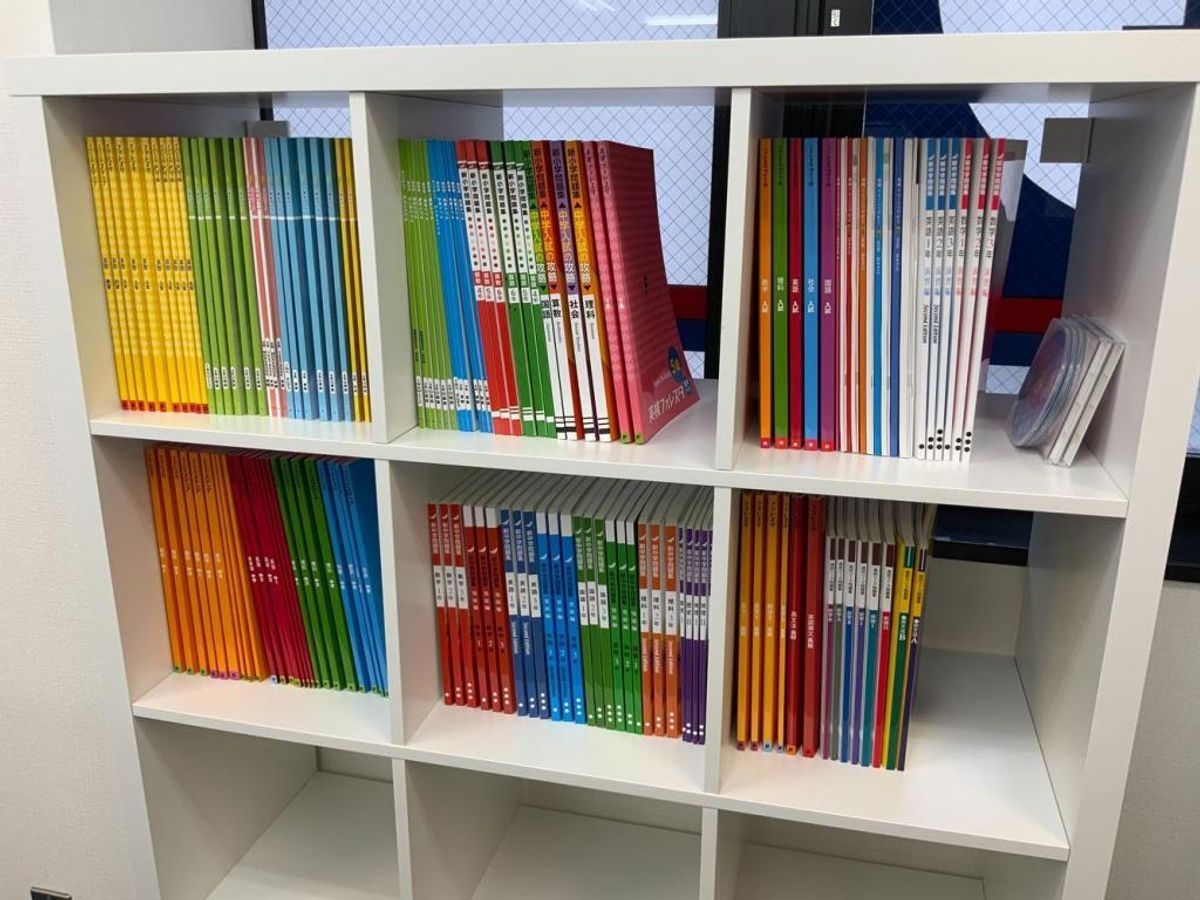 みなと個別指導塾6