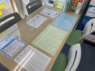 個別指導の明光義塾 六町教室8