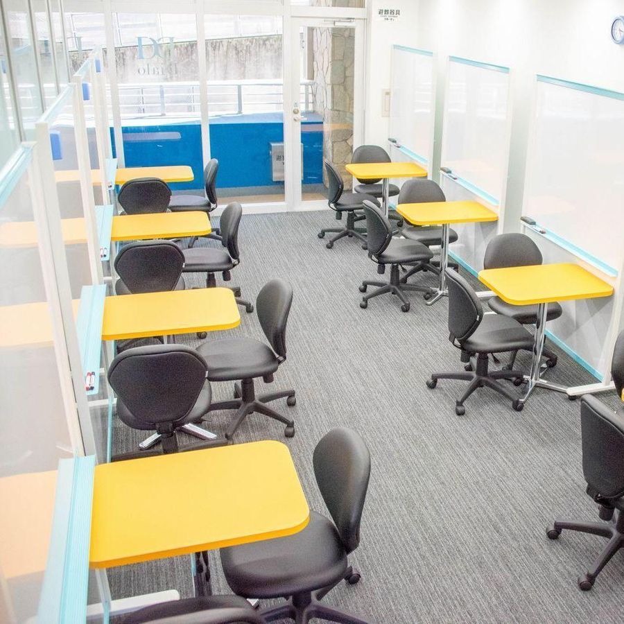 大学受験ディアロ【Z会グループ】 センター南校16