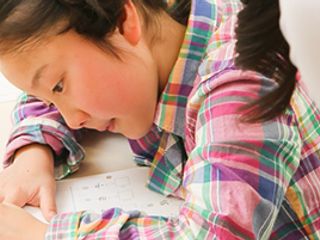 ECCジュニア【さんすう・計算コース】 教室 3