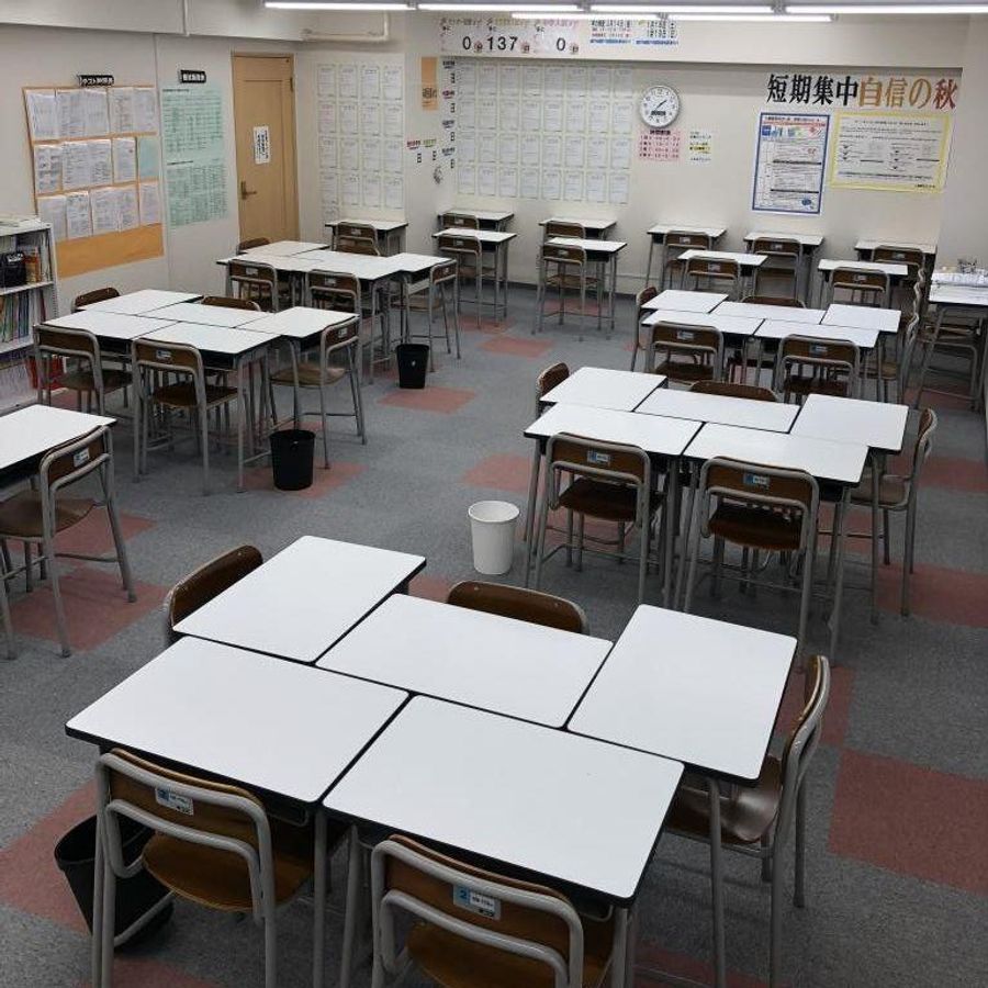 創英ゼミナール センター北校9