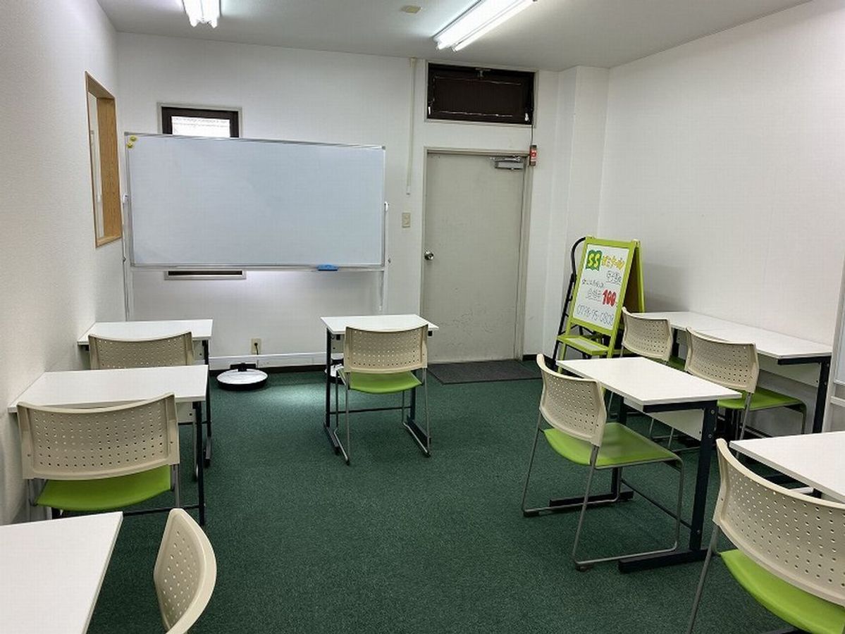 創造学園個別ＳＳゼミナール 甲子園校5