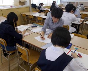 鷗州合格必達個別ゼミ 教室 3