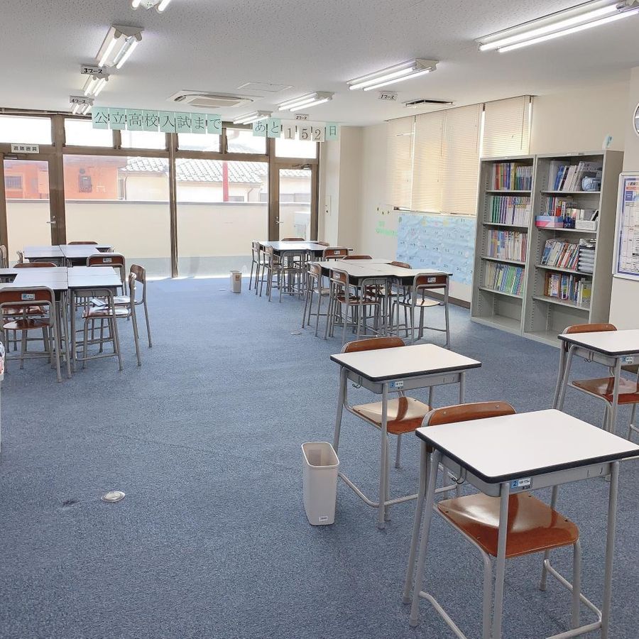 創英ゼミナール 橋本校9