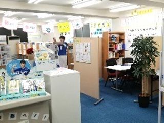 個別指導の明光義塾 教室 4