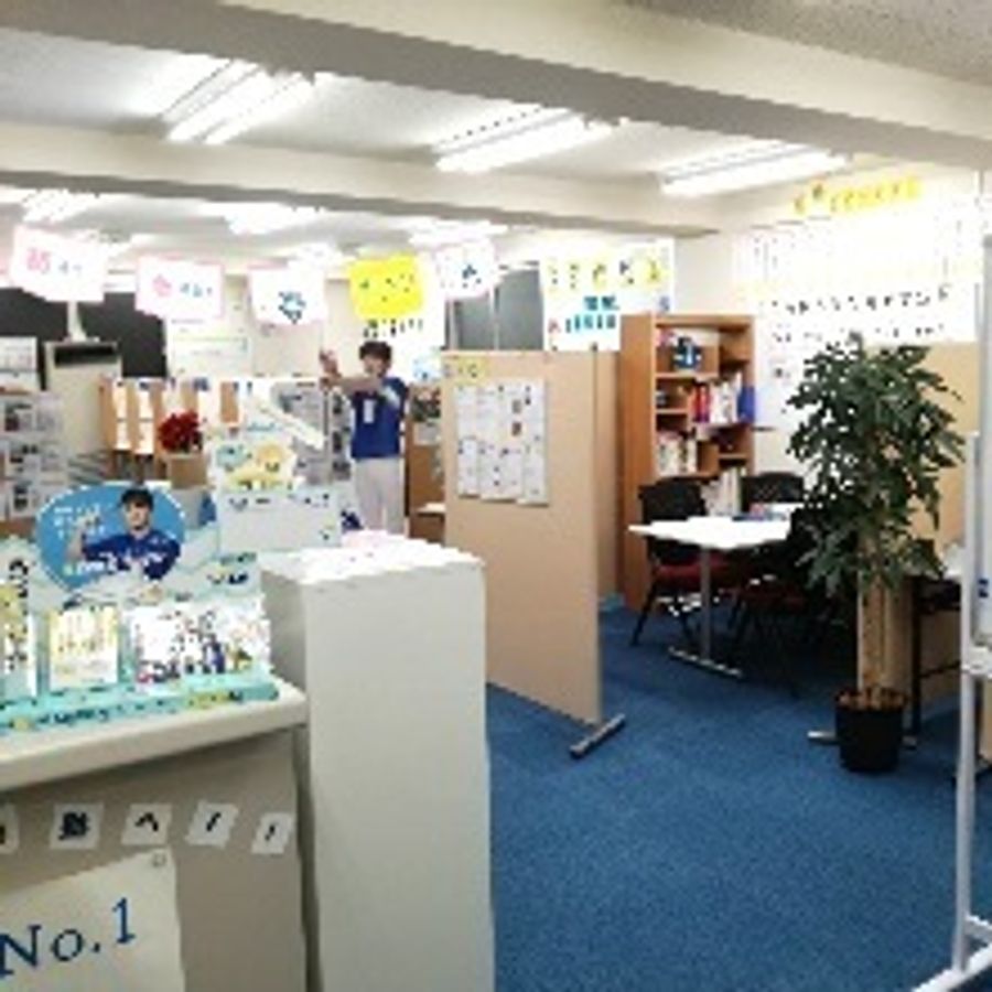 個別指導の明光義塾 鶴見仲通教室5