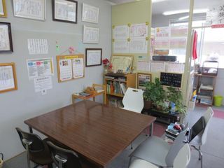 KATEKYO学院 教室 4