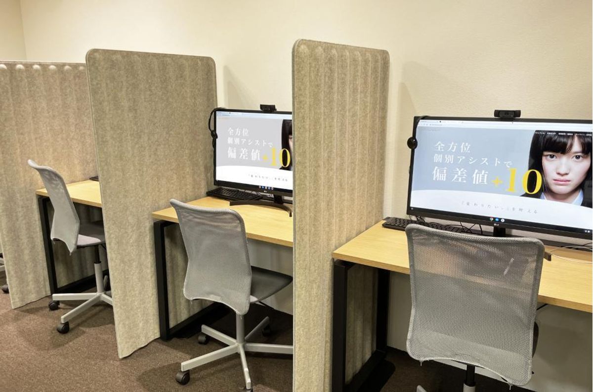 アクシブアカデミー 豊橋カルミア校19