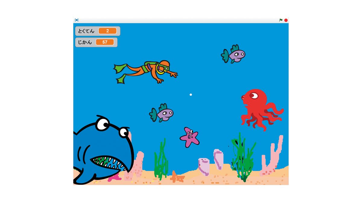 エディック・創造学園【プログラミング講座】 宝殿校2