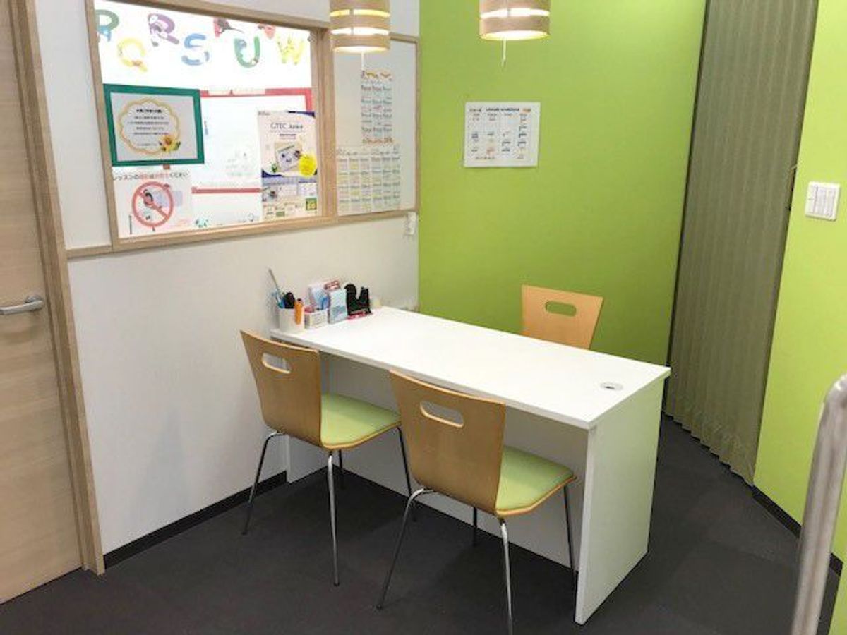 ベネッセの英語教室 BE studio(プラザ校) ピアゴ守山プラザ5