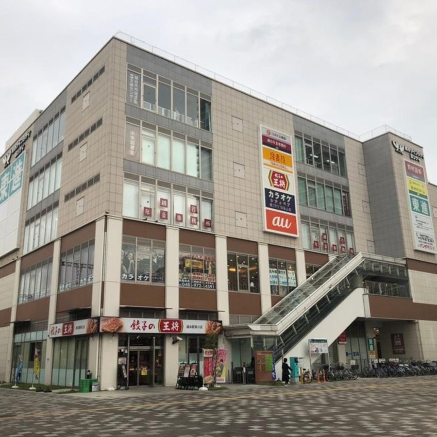 東進衛星予備校【MSGnetwork】 越谷駅東口校2