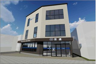 京進の大学受験TOPΣ 北大路校【高校生・洛北高附属中学の学生限定】2