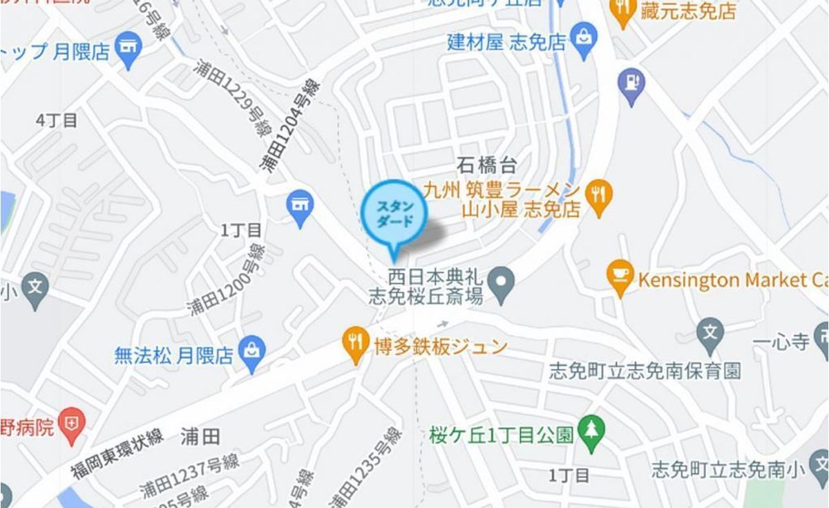 個別指導塾スタンダード 月隈教室6