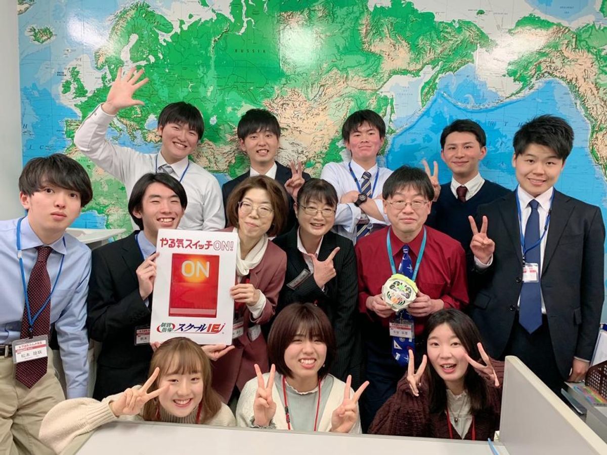 個別指導　スクールＩＥ 西台校6