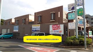 個別指導　スクールＩＥ ふじみ野大井校7