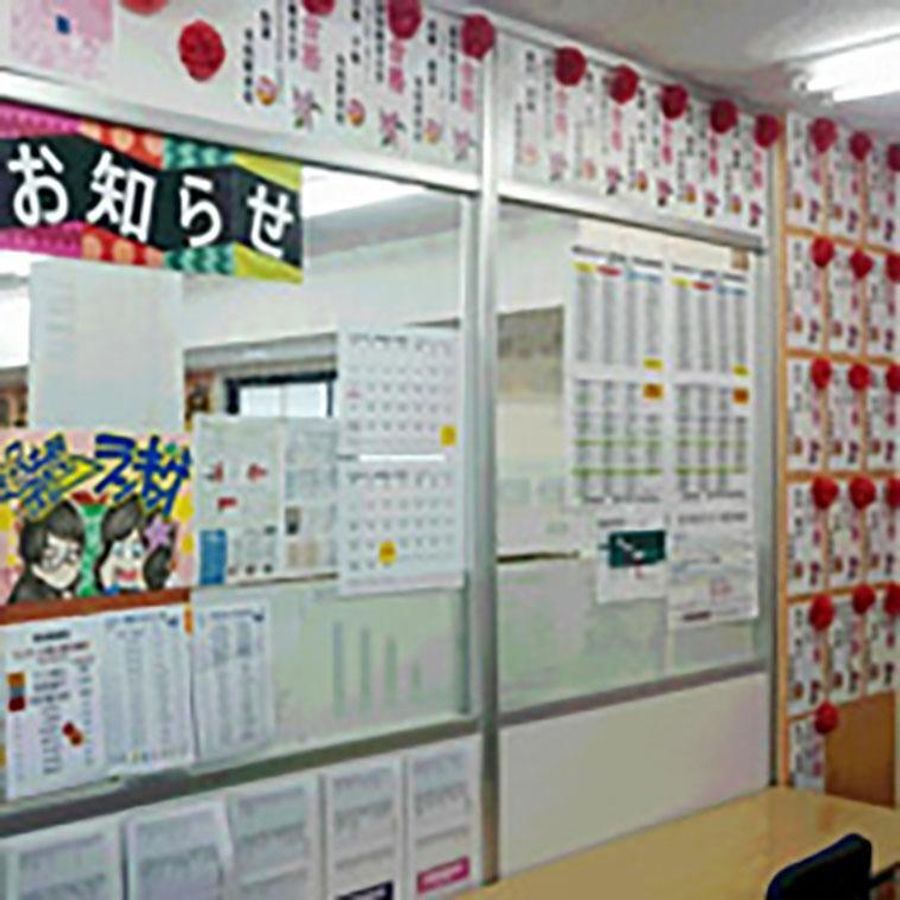 東進衛星予備校【開明グループ】 有松駅前校8